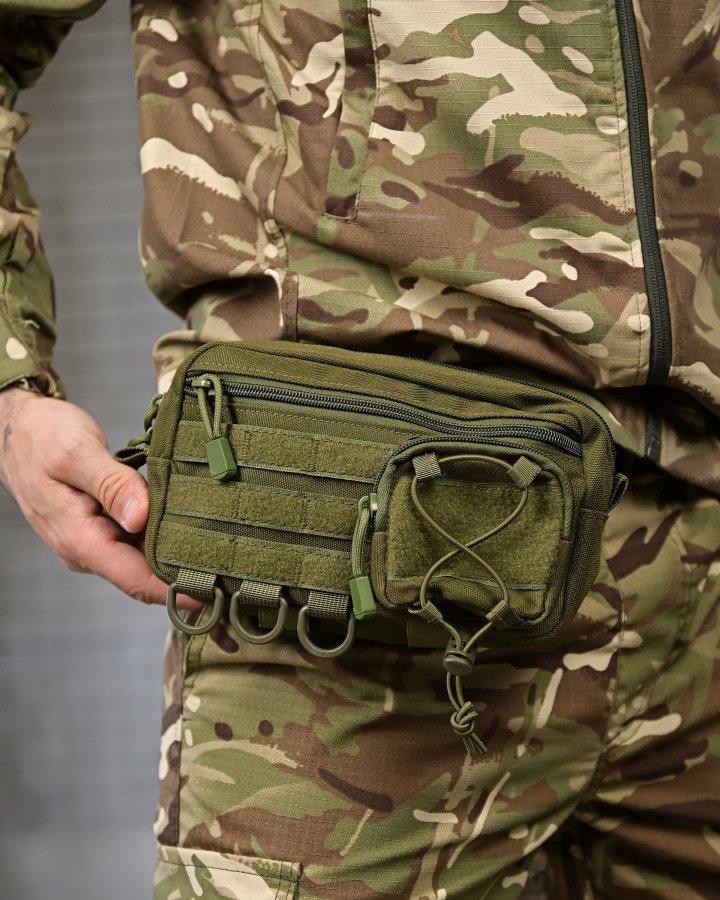 Універсальний підсумок Олива 27х15х10 см