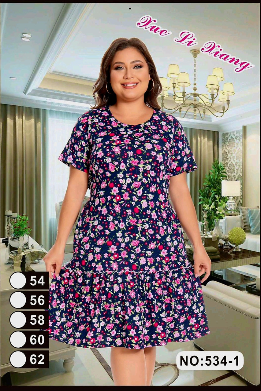 Жіноче плаття з кишенями віскоза (54-62), фото 1