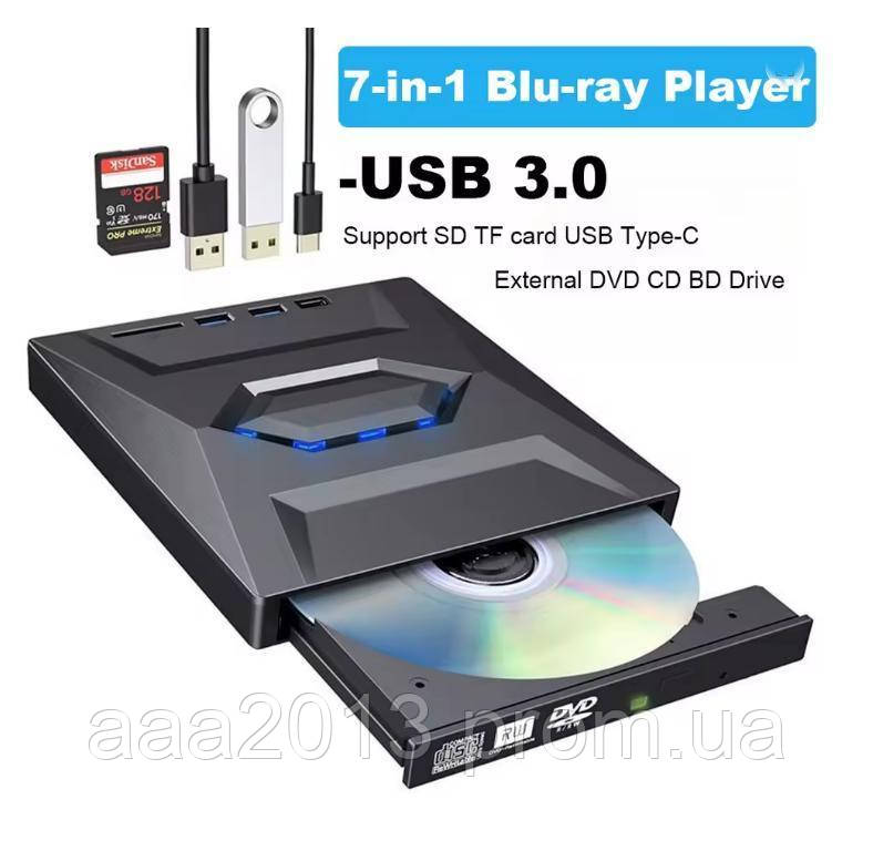 Зовнішній USB 3.0 DVD RW CD Тонкий оптичний привід Записуючий плеєр Пристрій для запису Зчитувач карт пам'яті Програвач, фото 1