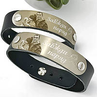 Шкіряний браслет з нержавіючою шильдою, гравіювання фотографії - для батька, власне виробництво