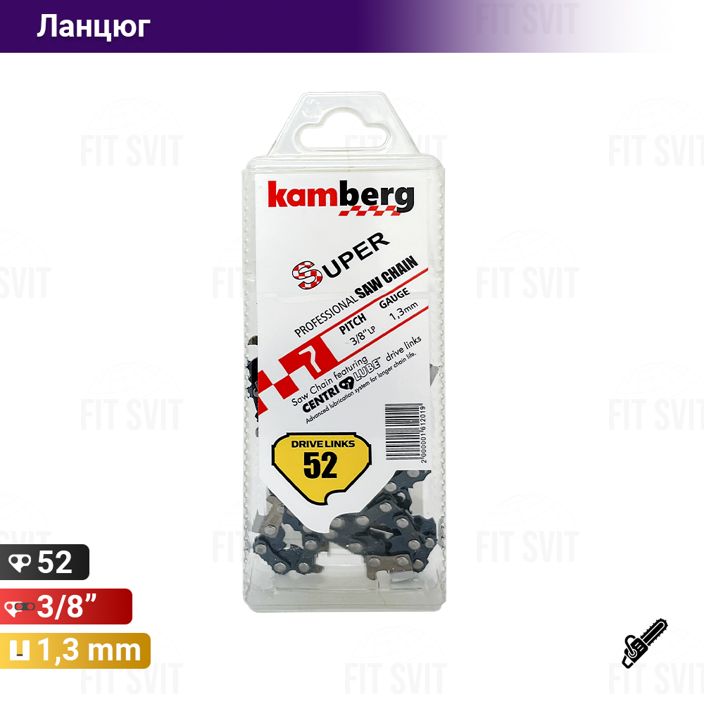 Ланцюг для бензопили 52 ланки паз 1,3 мм, крок 3/8" Kamberg, фото 1