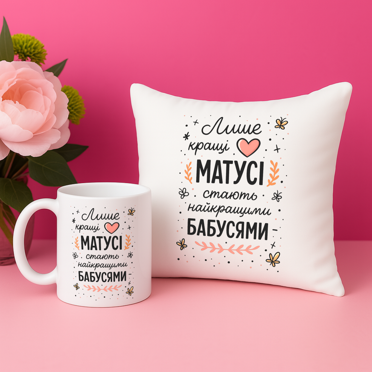 Подарунок для бабусі, набір бабусі на день народження, чашка та подушка., фото 1