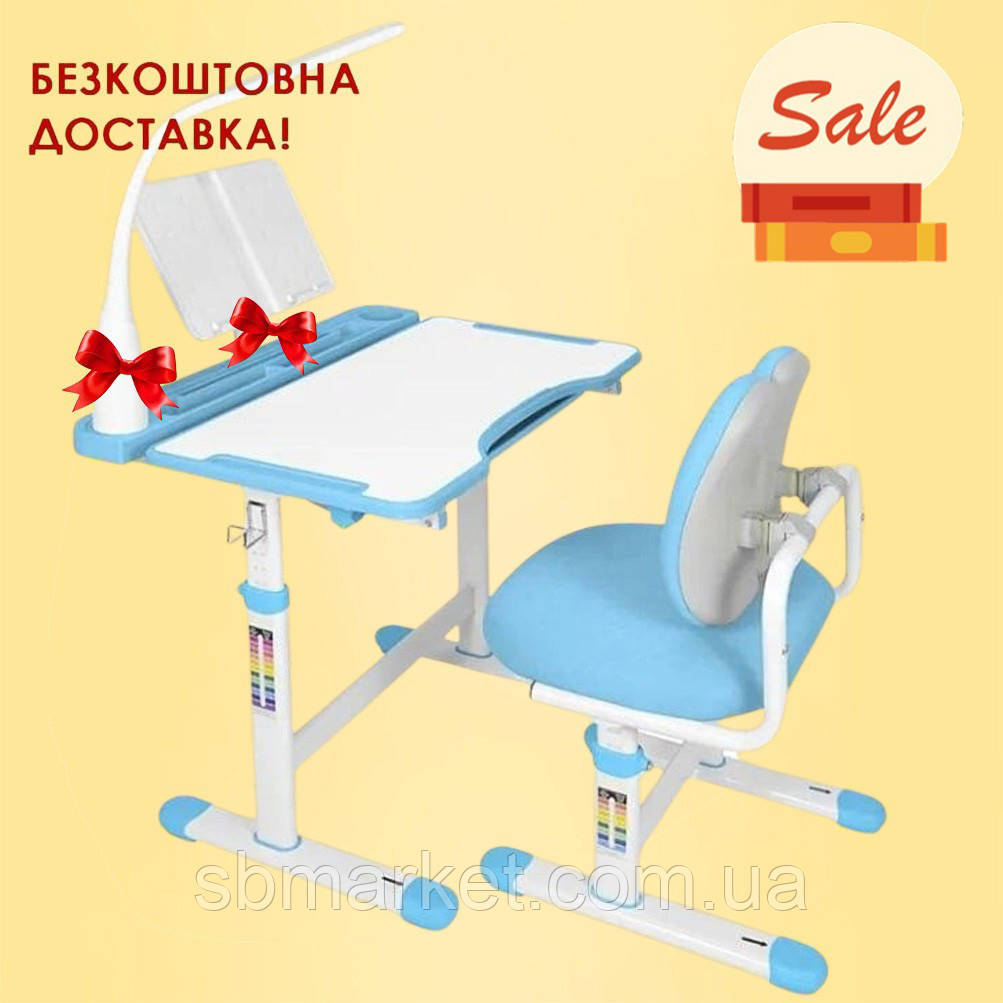 Дитяча парта + стілець для школярів Cubby Vivo Blue з настільною лампою та підставкою для книг дітям від 5 до 14 років