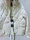 Жіноча куртка біла демісезонна оверсайз - фото 6 - id-p2699270980