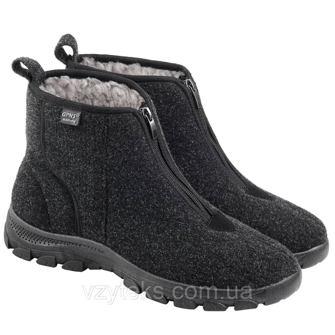 Бурки чоловічі Gipanis оптом, фото 1