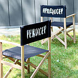 Садовий розкладний стілець Режисер оригінальний подарунок прикольний, фото 3