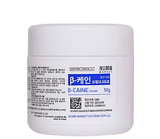 Анестезія первинна B-caine 50 мл*