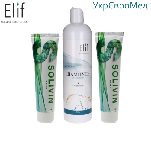 Набір для лікування псоріазу Солівін №26, фото 1