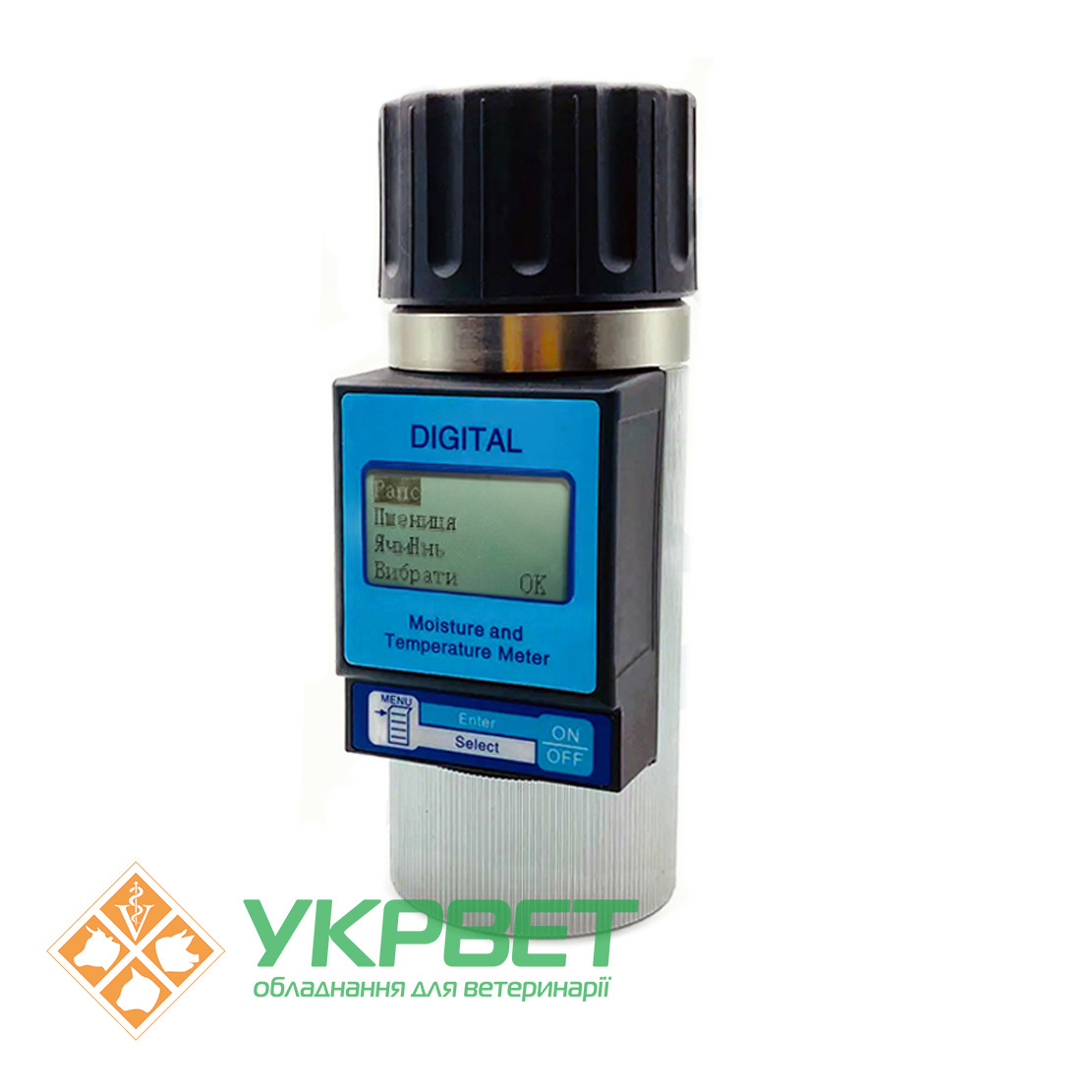 Вологомір зерна SKZ-111B2 (аналог Wile 55)