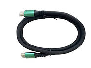 Кабель HDMI to HDMI 8K 1,5м