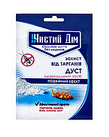 Засіб від побутових комах ДУСТ Чистий дім 50 г