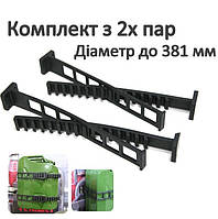 Кріплення Super Fix NSR1528 381 мм 2 пари. Гумовий хомут для каністр балонів ящиків