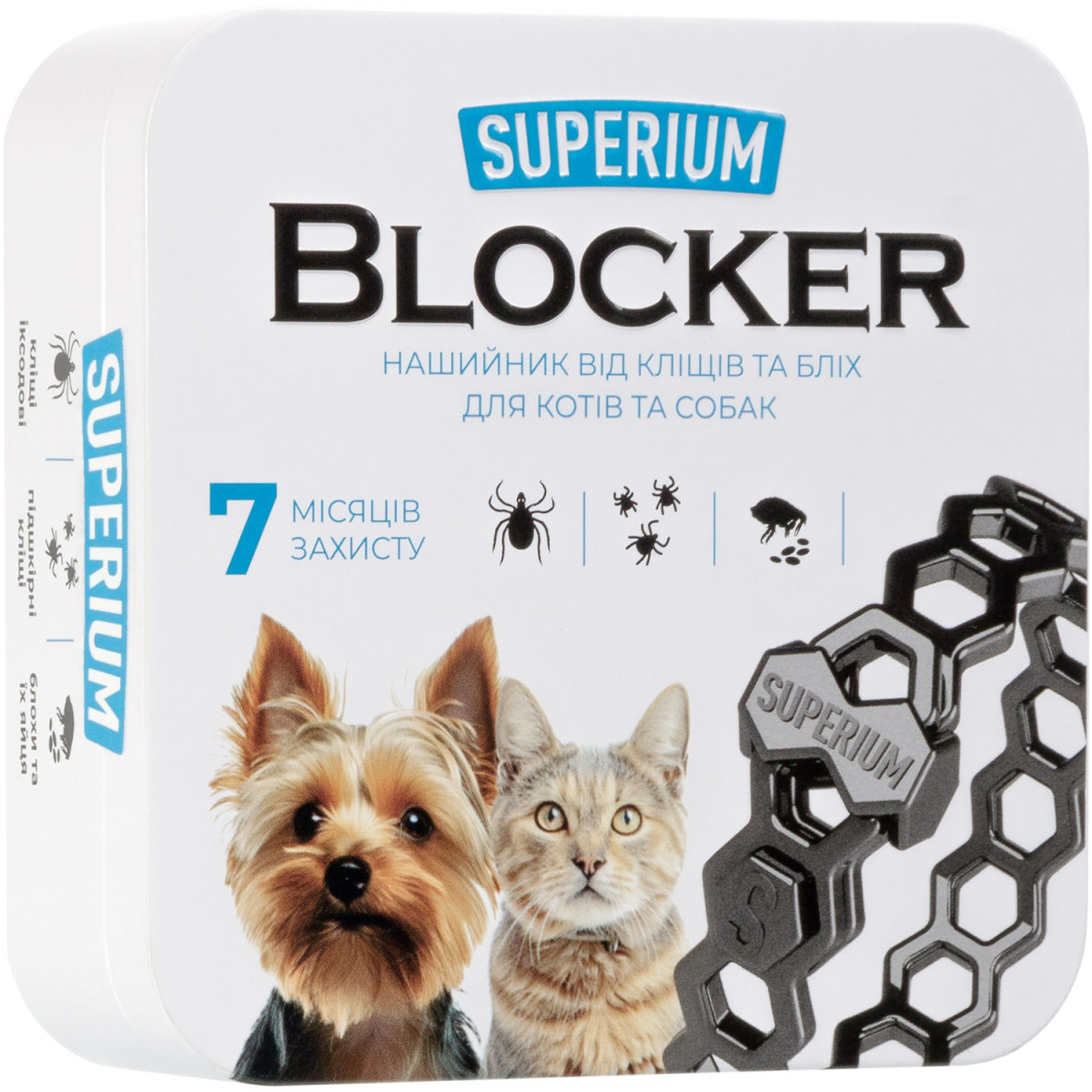 Нашийник Суперіум Блокер Superium Blocker від бліх і кліщів для котів і маленьких собак, 35 см, Collar, фото 1