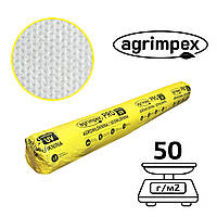 Агроволокно біле щільність 50 г/м² 3,2x100 м — Agrimpex (71-0675)