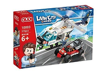 Конструктор Сіті поліція, поліцейський відділок, база, вертоліт, солдати, штаб спецназ поліції для хлопчика