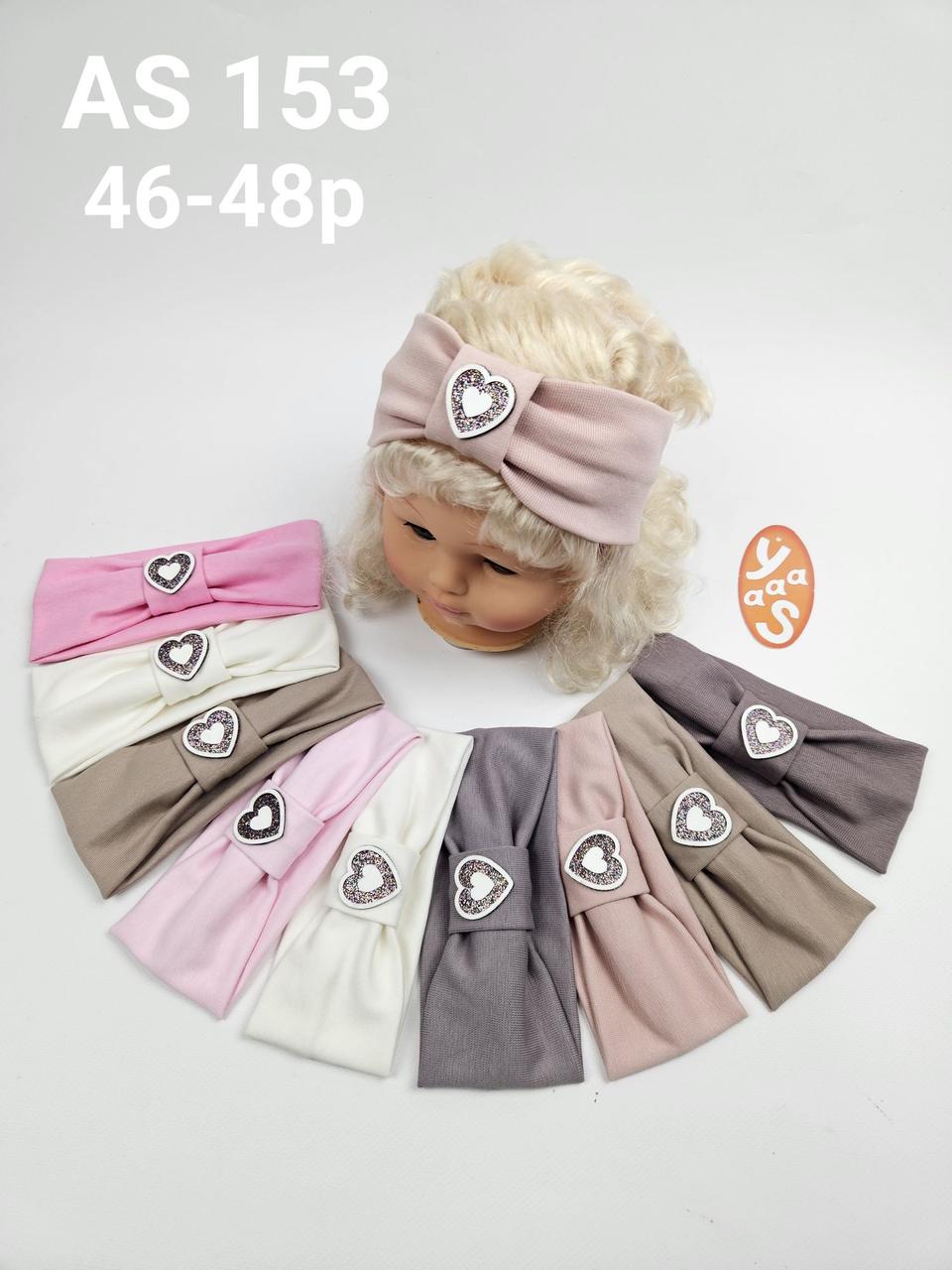 Дитячі трикотажні пов'язки на голову оптом для дівчат, р.46-48
