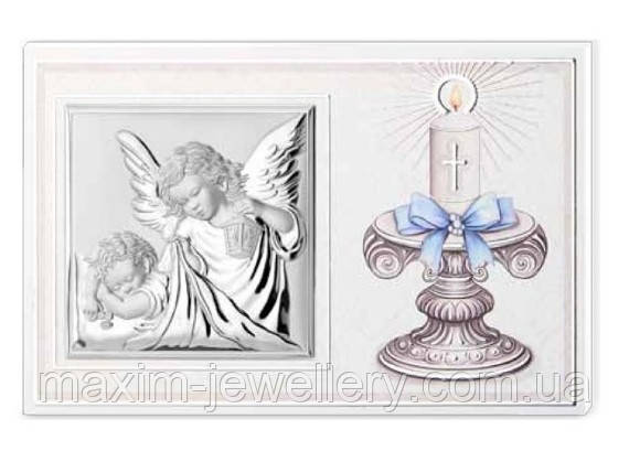Пам'ятка хрещення "Ангел Охоронець" (175х115мм.), фото 1