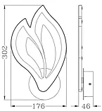Світлодіодний світильник-бра ASTRA 12 Вт білий, фото 2
