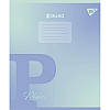 Набір шкільних предметних зошитів YES 48 аркушів, 9 предметів, фото 4