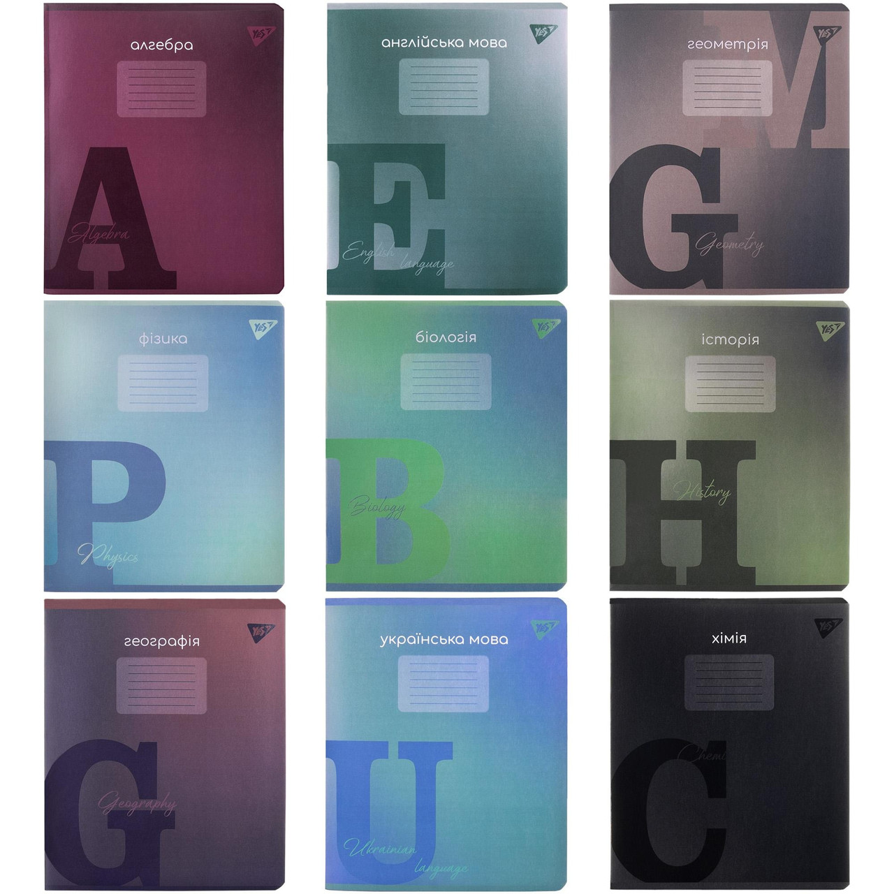 Набір шкільних предметних зошитів YES 48 аркушів, 9 предметів, фото 1