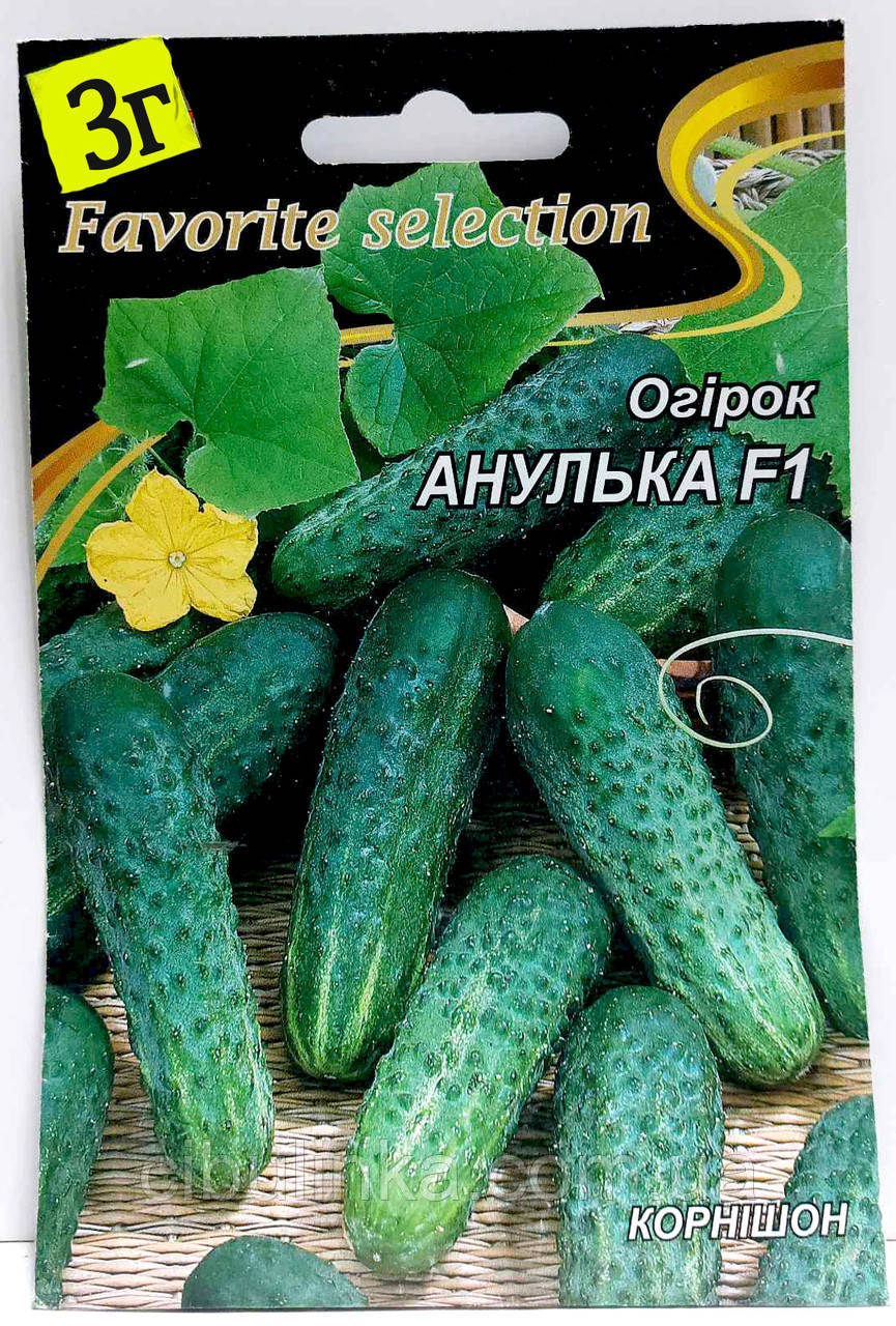 Огірок Анулька F1 НК Еліт 3 г, фото 1