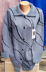 Жіночий теплий кардиган на гудзиках з відкладеним коміром 54/56 р