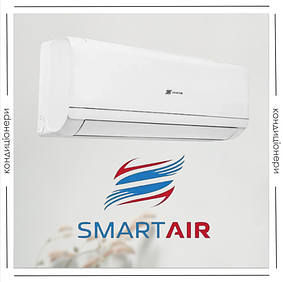 Кондиціонери SmartAir