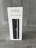 Щипці YaPoY YB100, автоматичні, 5 температур, батарея 5200 мА·г, фото 7
