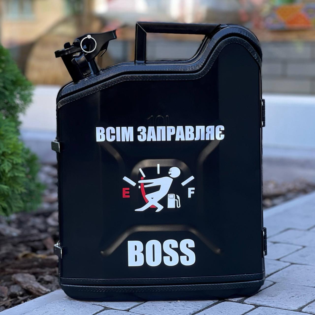 Каністра бару 10 л у чорному кольорі з посудом, ригінальний подарунок шефу,нчату, босу, фото 1