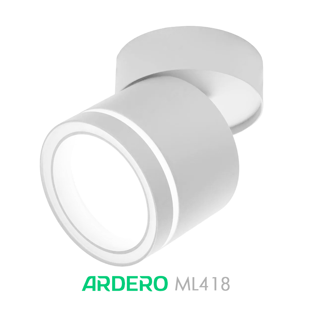 Накладний світильник Ardero ML418-1 білий WHITE 220V поворотний (під змінну LED лампу GX53) Ø82x93мм, фото 1