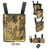 Сумка скиду магазинів, зменьшена, мультикам. С858. "Міні".