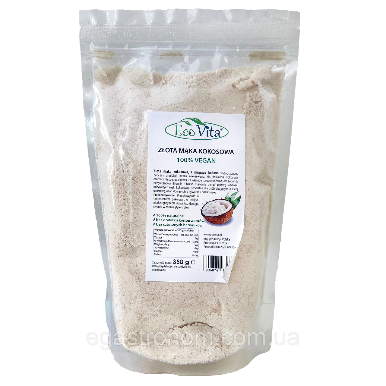 Борошно кокосове ЕооВіта EooVita 350g 6шт/ящ (Код: 00-00018017), фото 1