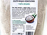 Борошно кокосове ЕооВіта EooVita 350g 6шт/ящ (Код: 00-00018017), фото 2