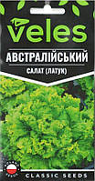 ТМ ВЕЛЕС Салат Австралійський 1г