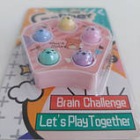 Логічна гра брелок антистрес "Спіймай тварину" (LZ 8827 ), фото 4