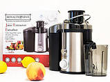 Соковижималка соковитискач сокодавка центробіжна Royalty Line з контейнером для м’якоті 1.5 л і глечиком 0.45 л 700Вт, фото 7