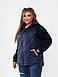 Куртка жіноча великих розмірів 511вч батал р,48-58 New, фото 10