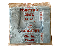 Пакет фасувальний майка №2 щільний одноразовий для пакування товарів 24*43см 200 шт, фото 4