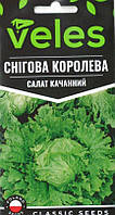 ТМ ВЕЛЕС Салат Снігова королева 1г