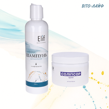 Набір від псоріазу № 5 з Соліпсором і з нафталаном