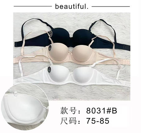 Бюстгальтер на формованій чашці, чашка В, фото 1