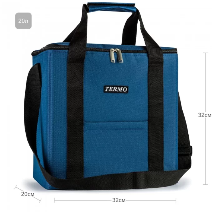 Термосумка Champion 20 л, 12 годин, синя, для зручного транспортування та зберігання продуктів, CHM00459-20