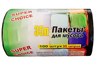 Пакети для сміття SUPER CHOICE LD 35 л 100 шт 50*60 чорний