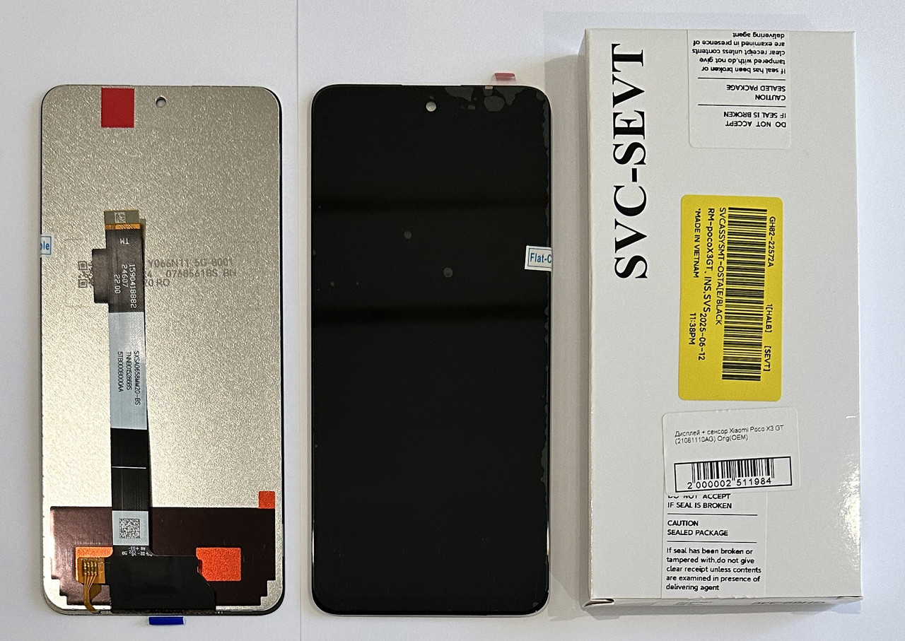 Дисплейний модуль (екран) для Xiaomi Poco X3 GT (21061110AG) Orig (OEM), фото 1
