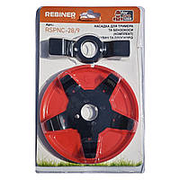 Насадка для прополювання на тример 5Т, 2Т Rebiner