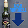 Новинка лінійки сиропів MARIBELL