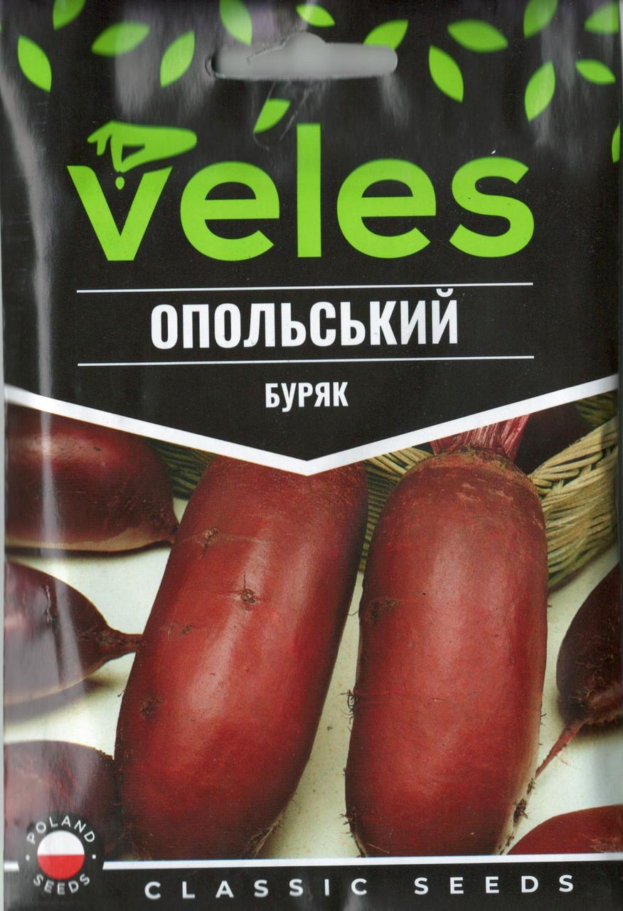 ТМ ВЕЛЕС Буряк Опольський 20г МАКСІ