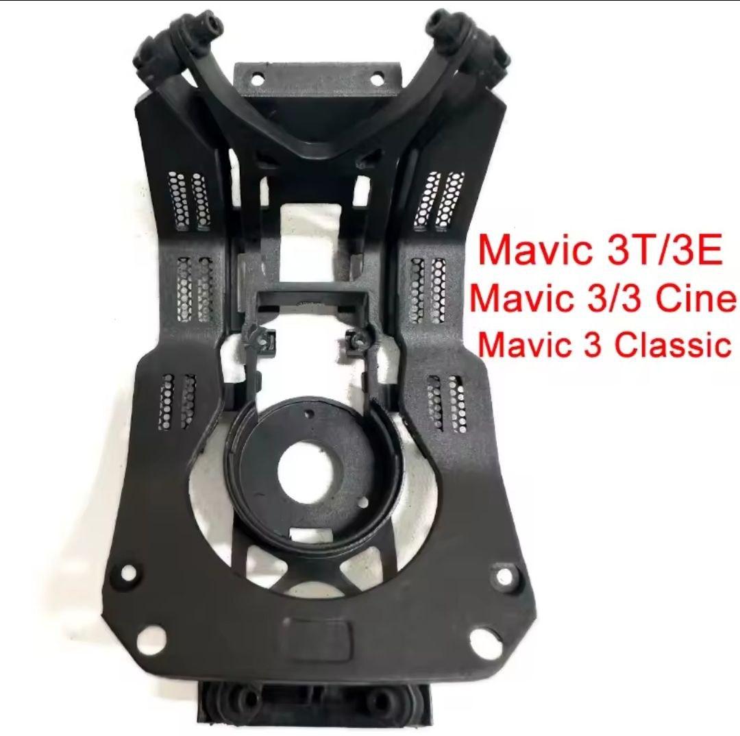 Демпфер підвісу камери для DJI Mavic 3/Mavic 3T/3E, фото 1