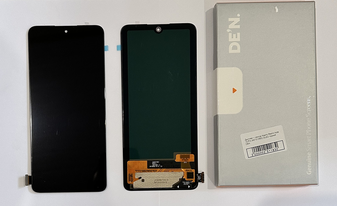Дисплейный модуль (экран) для Xiaomi Redmi Note 10 Pro (M2101K6G) OLED Чорний DEN, фото 1