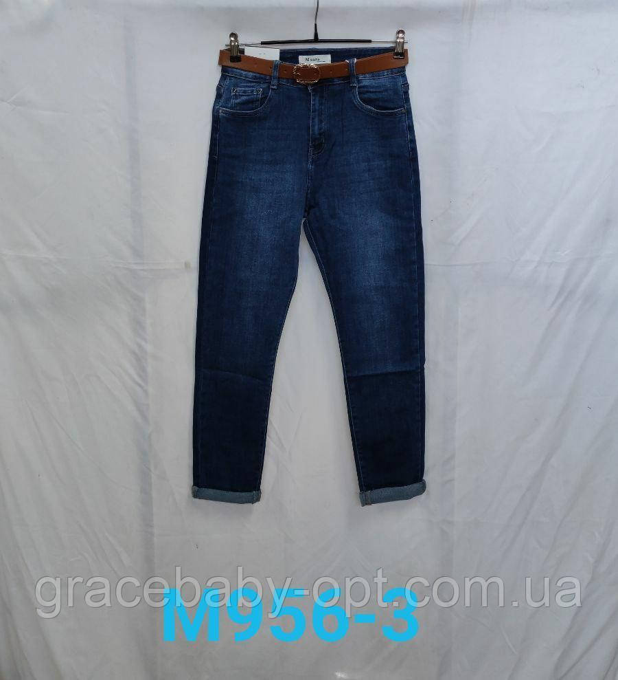 Джинси жіночі оптом, M-3XL pp., No Si-М956-3, фото 1